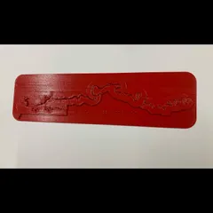 Tactile map of The Gambia