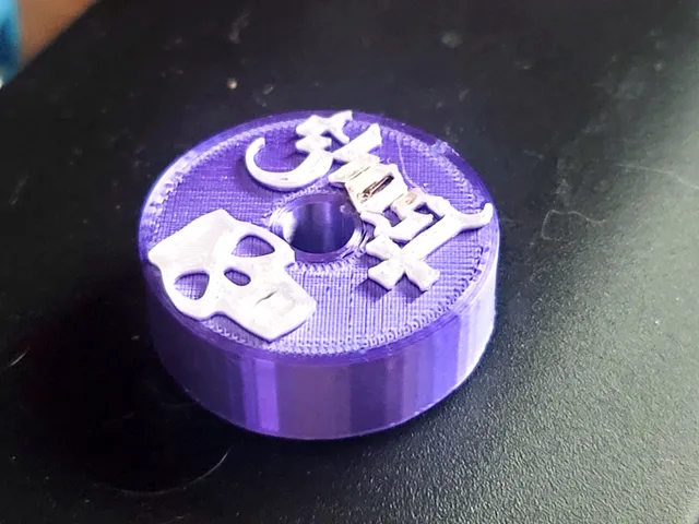 45 Record Adapter - Ghost