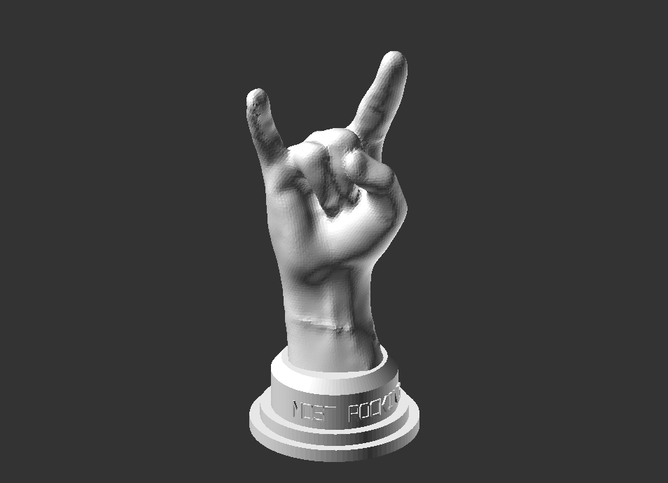 SIGN OF THE HORNS TROPHY VERSION