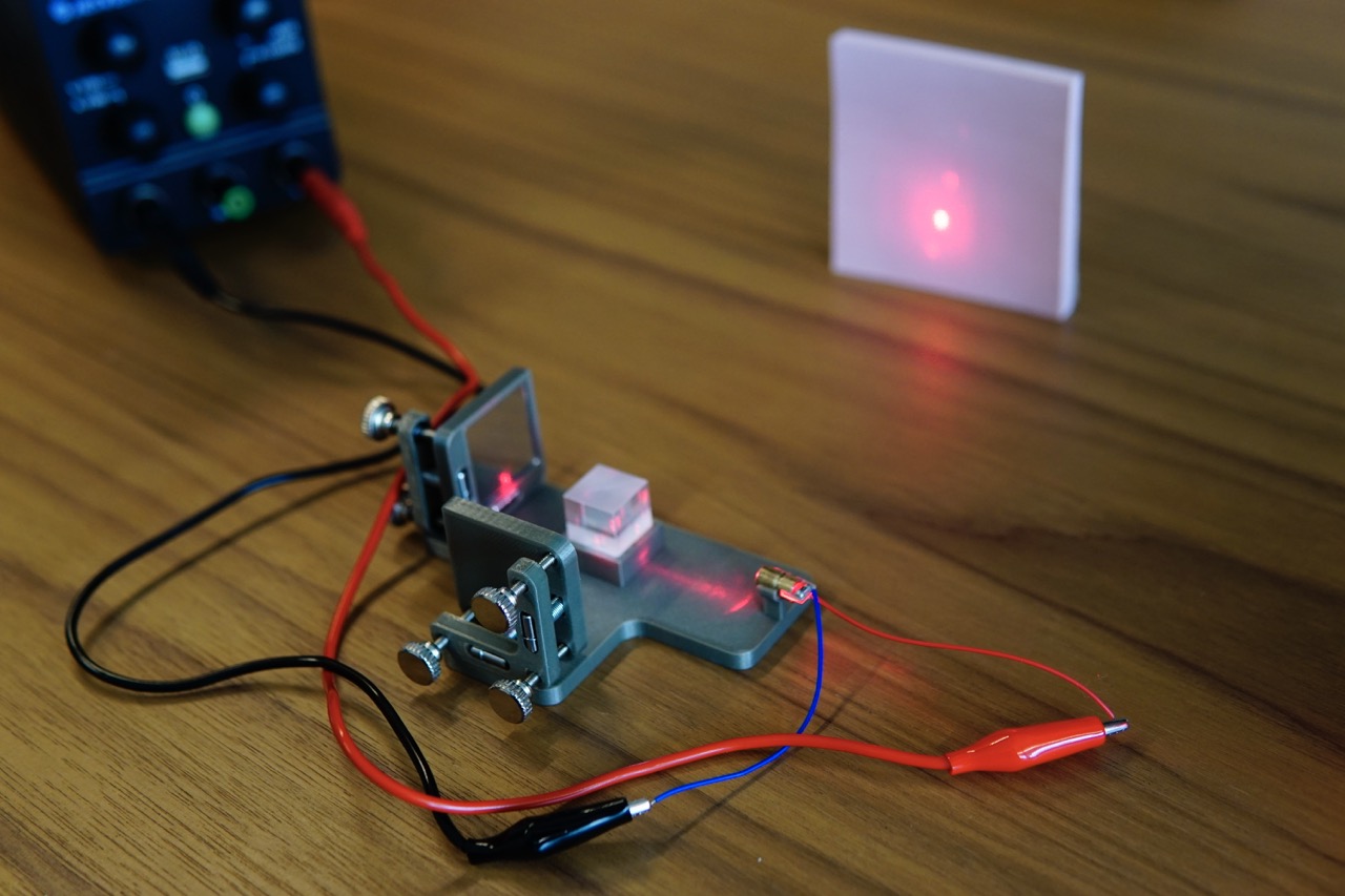 A simple Michelson interferometer