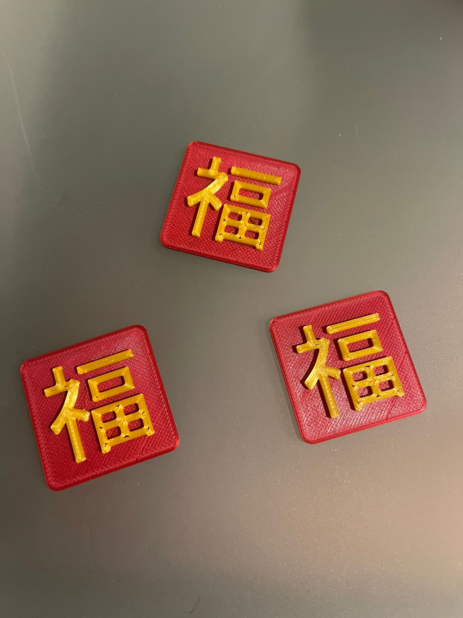 Chinese Luck Symbol By Mikebad Download Free STL Model Printables chinese-luck-symbol-by-mikebad-download-free-stl-model-printables