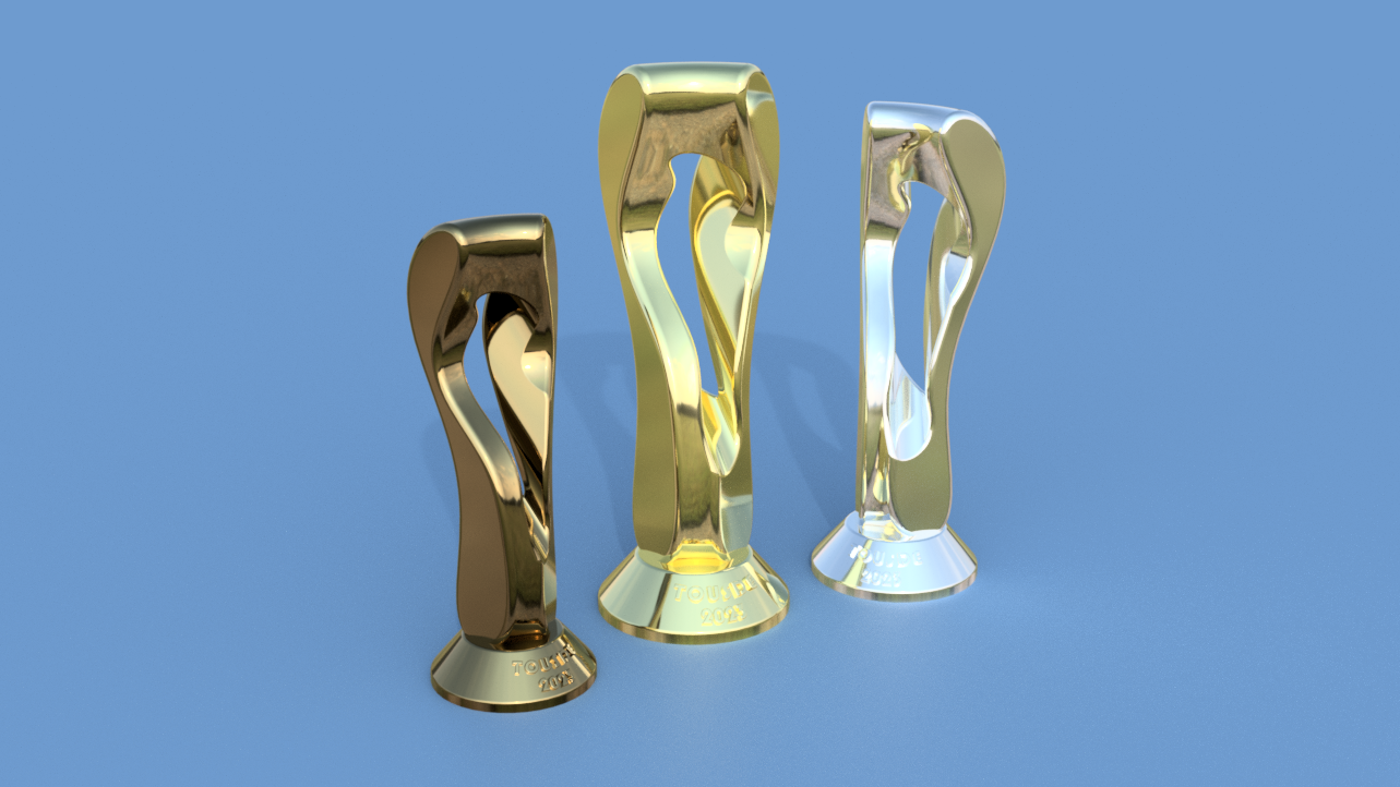 TOUSDE - Totally useless design award