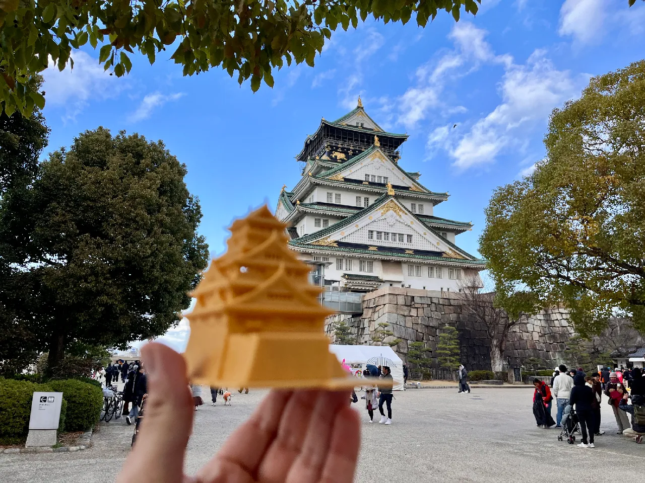 Osaka Castle - Japan by MiniWorld3D | Download STL model
