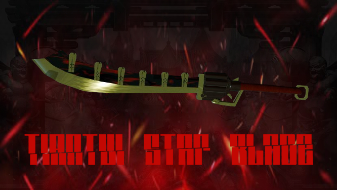 Lei Heng Star Blade 3D model