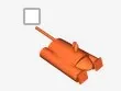 Tanker