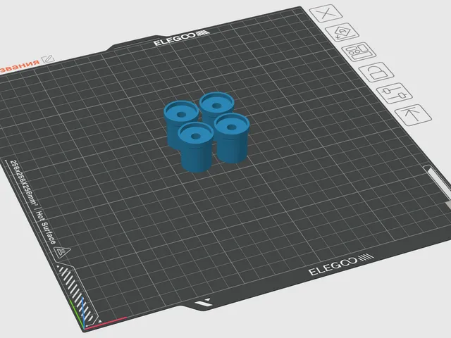 Elegoo Centauri Carbon Foot