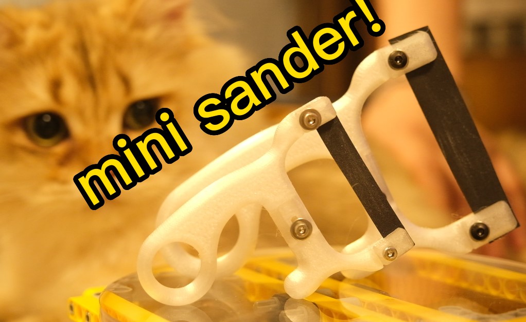 Mini Curved Surface Sander