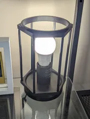 IKEA Ropudden Lamp Cover