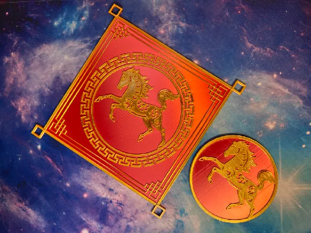 Chinese New Year Horse Wall Decoration & Coaster