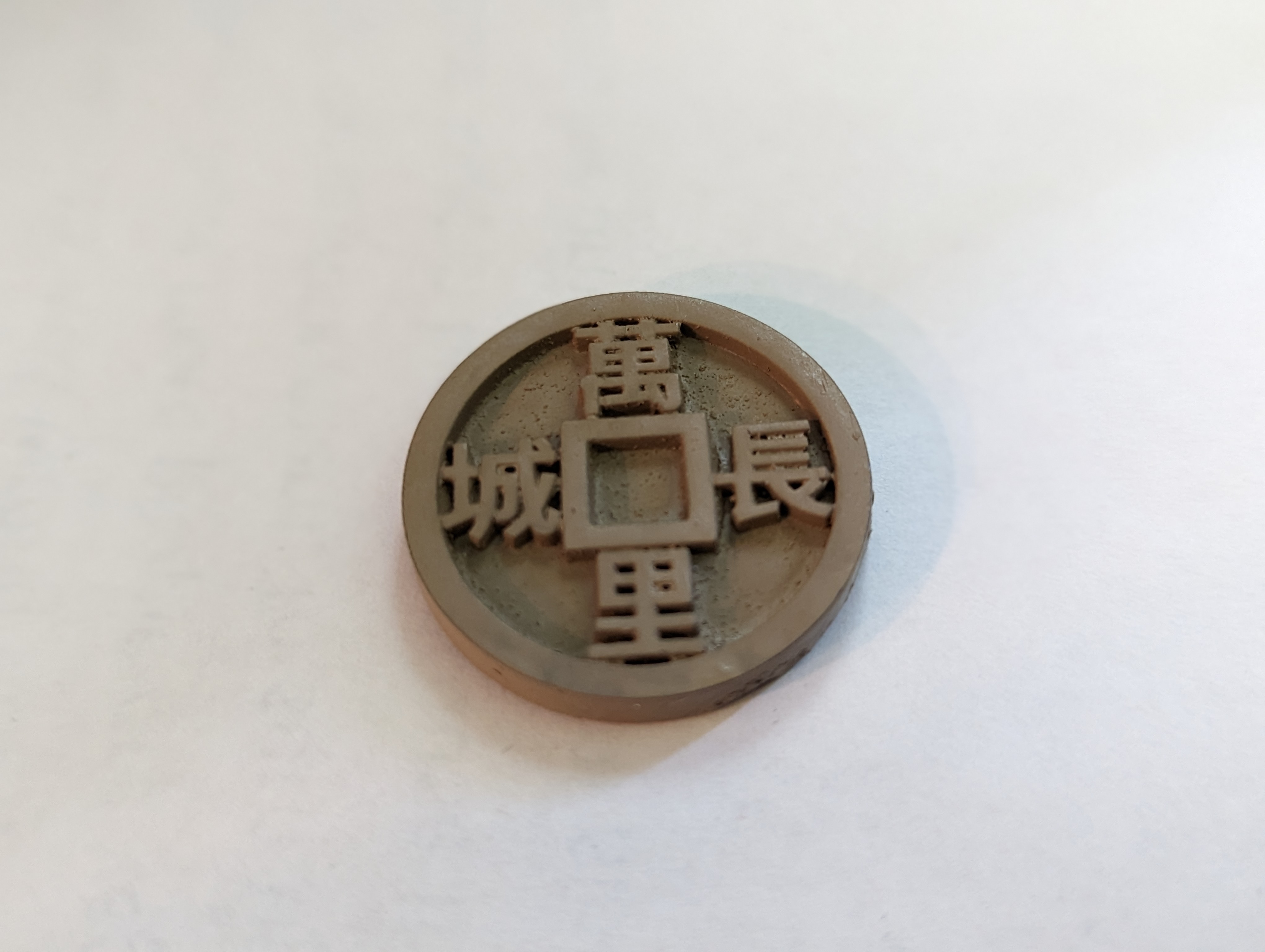 The Great Wall board game - Time Token