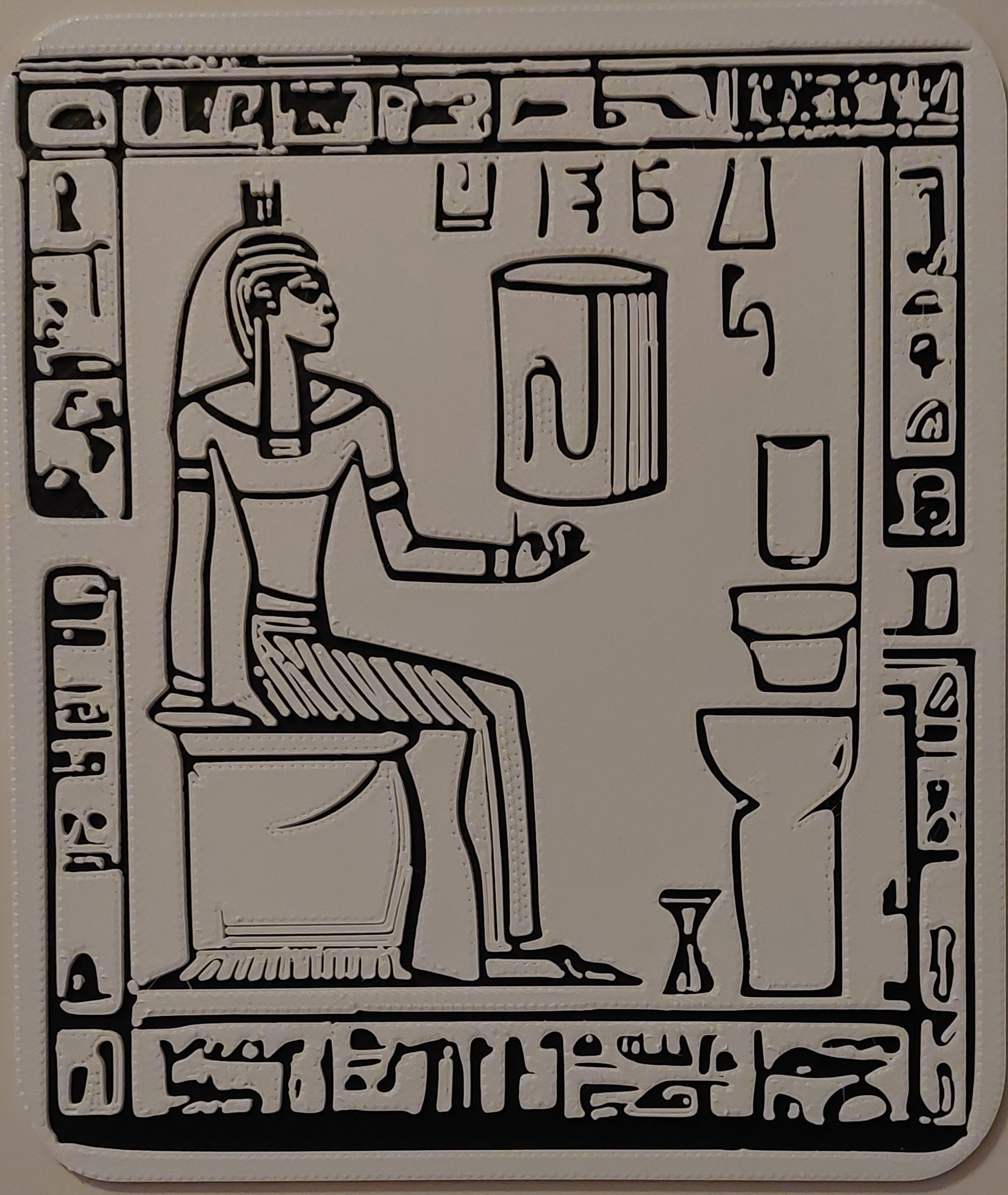Ancient Toilet Sign