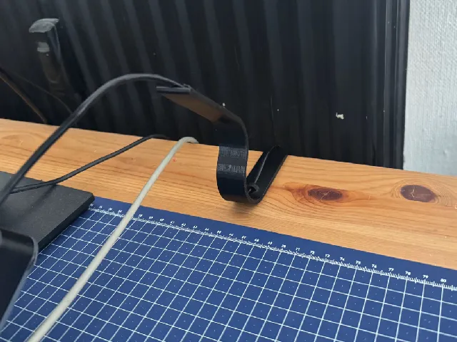 Simple mouse bungee