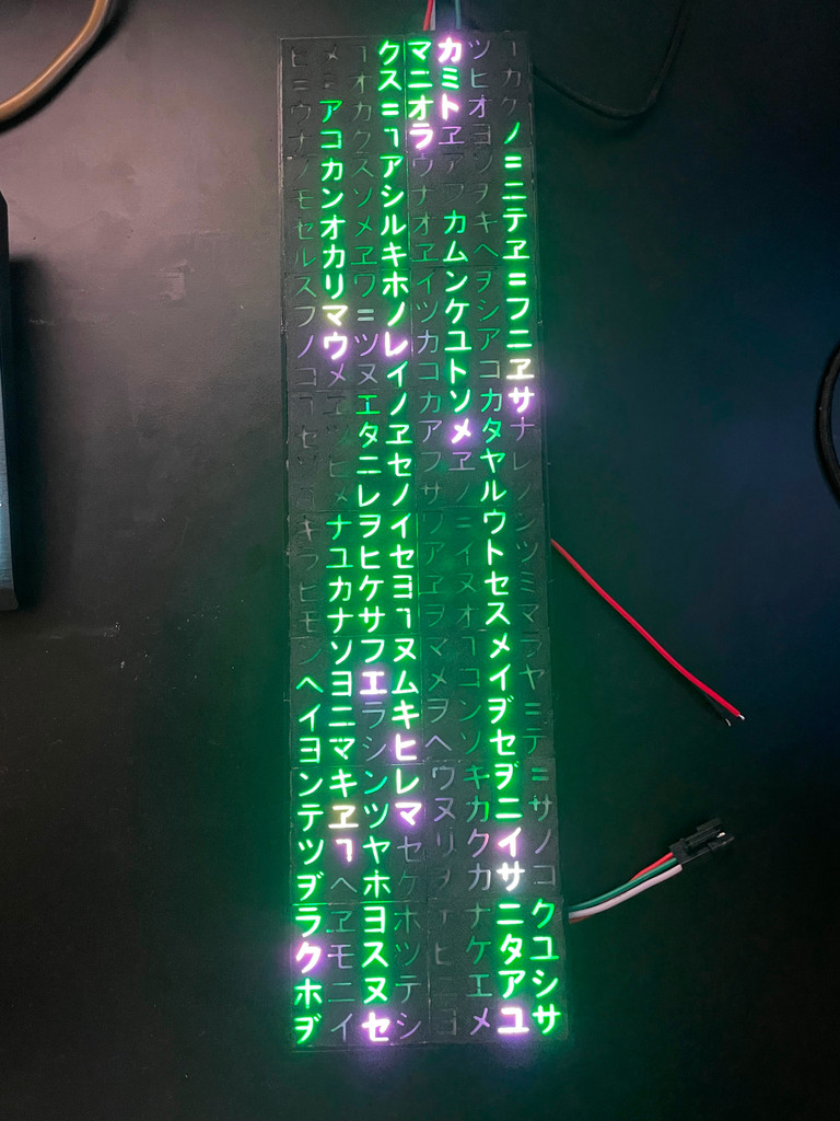 Matrix Pixel Rain