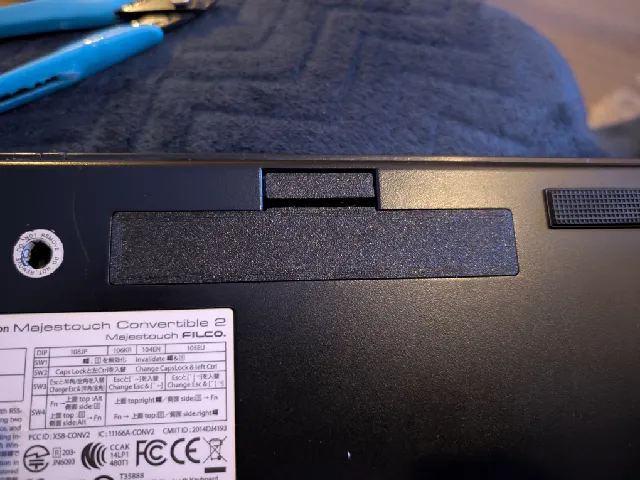 Filco Majestouch Convertible 2 battery cover