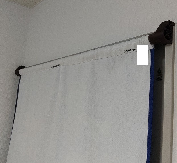 "Noren" curtains rod bracket
