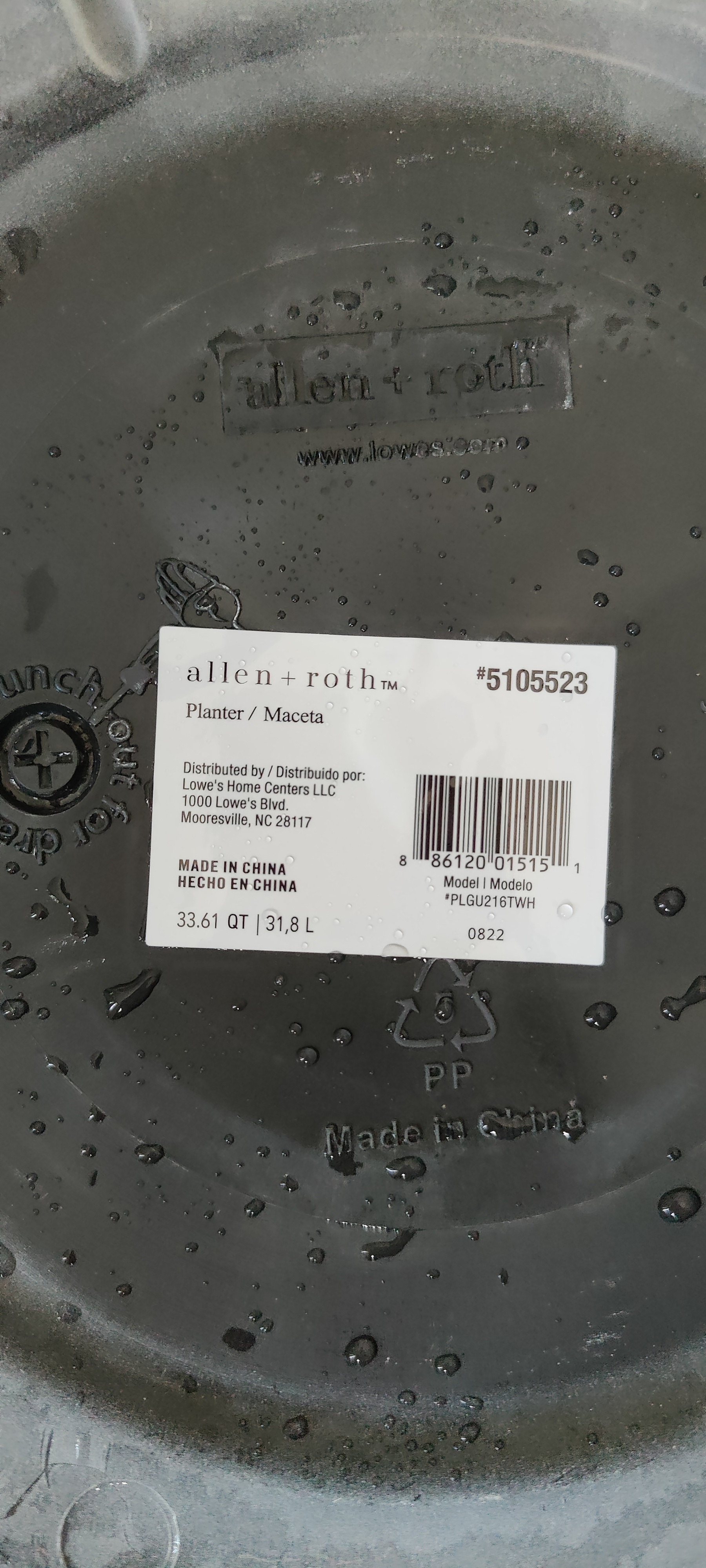 Hydroponics Tower Lid for Lowes Planter by James Kiely Download free