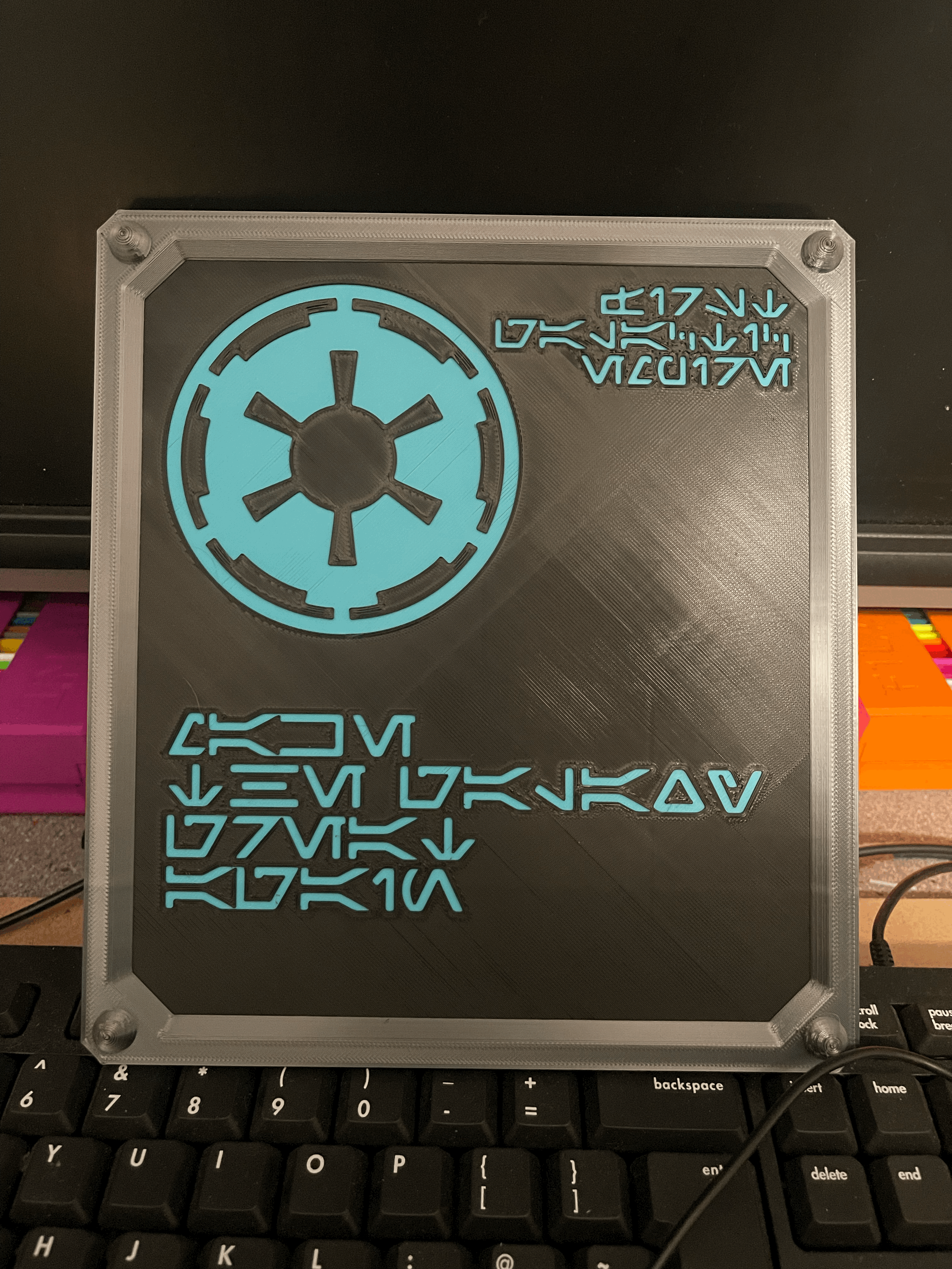 Imperial Propaganda Display