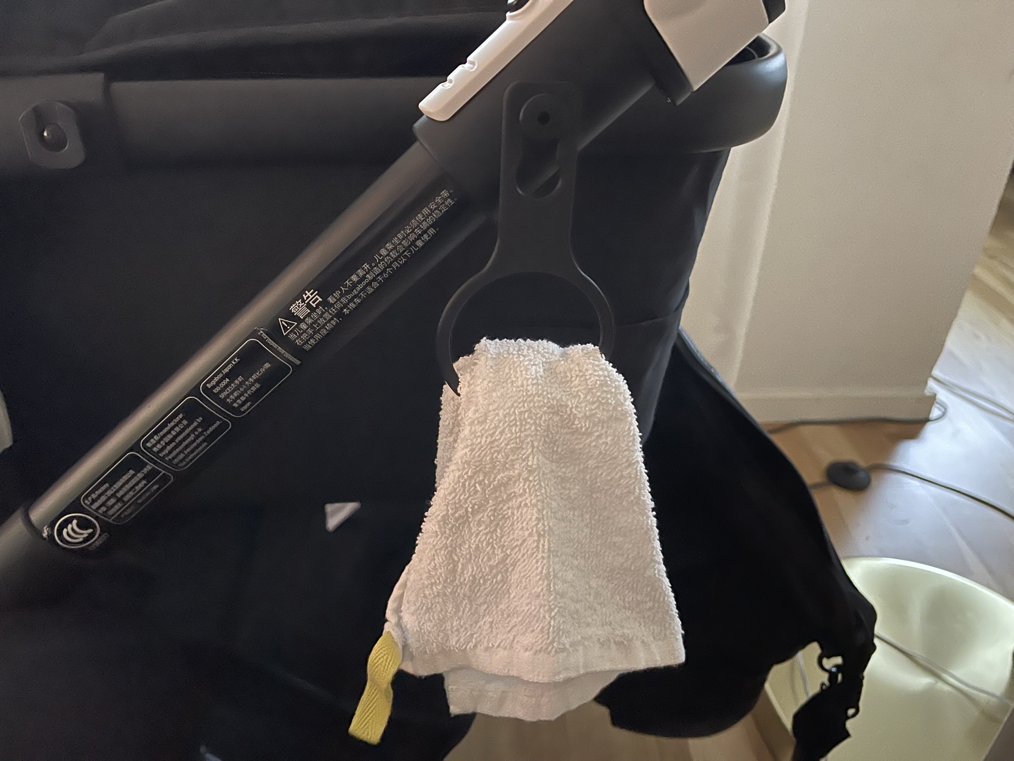 Bugaboo accessory holder