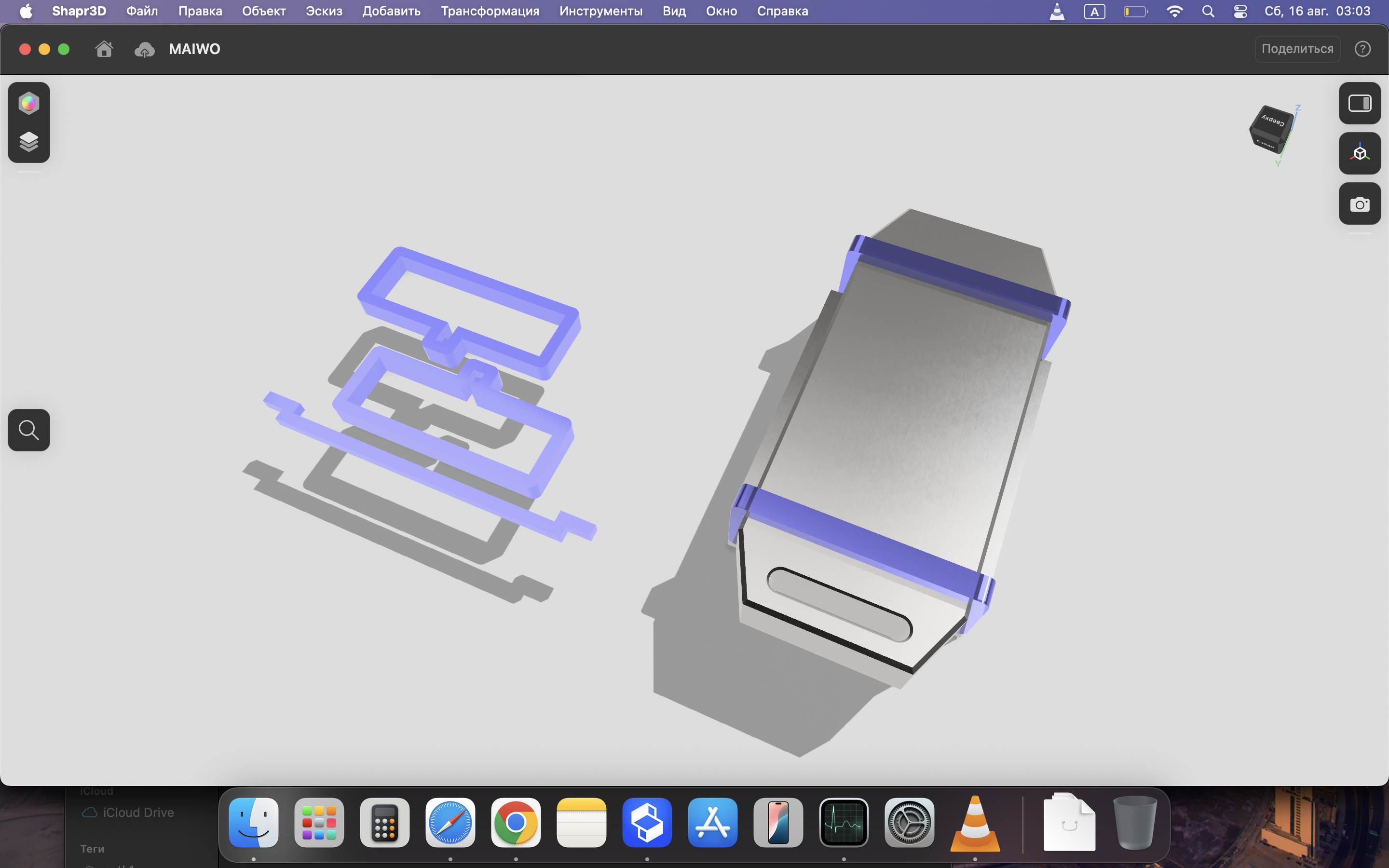 MAIWO40Gbps + Deepcool CK-AM209 passive cooling radiator mount printable no support