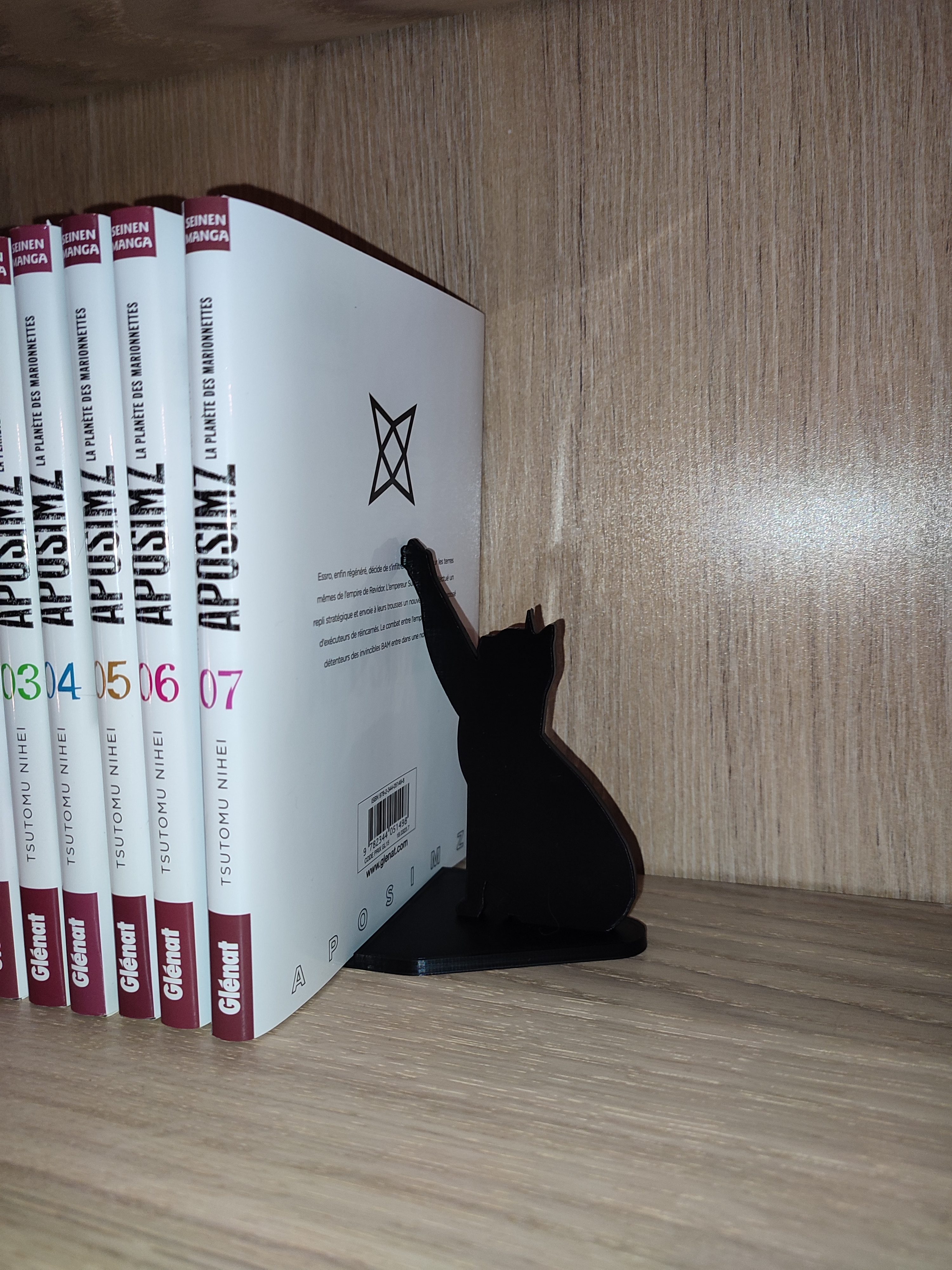 Cat Silhouette Bookend Minimalist