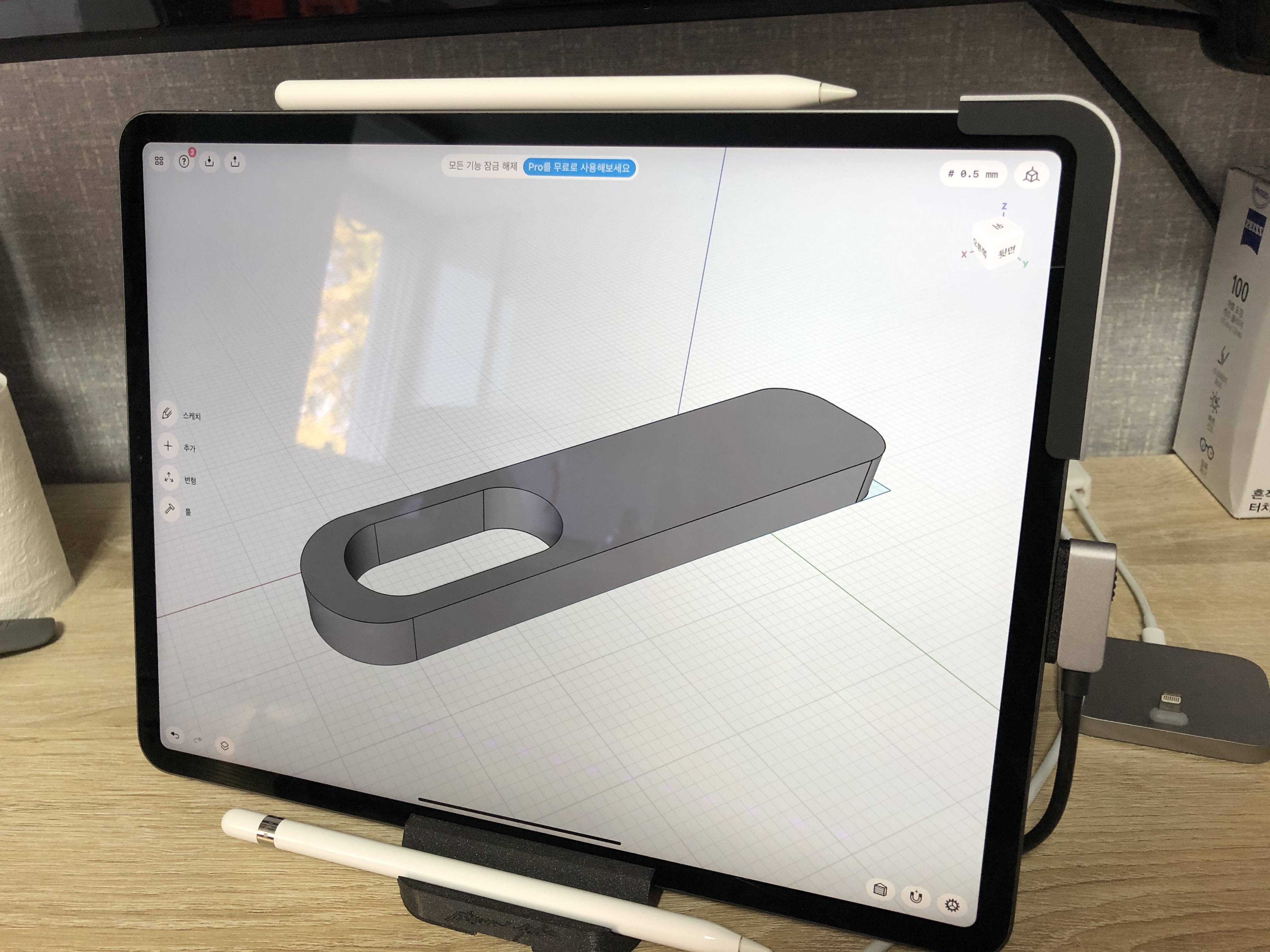 Baseus_usb-c Gap Spacer — miniatura 2