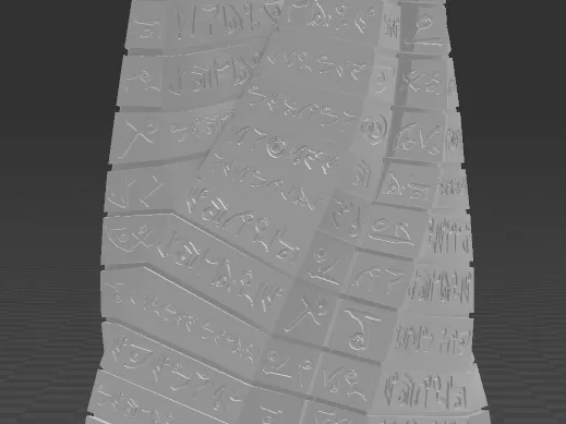 Dead Space Marker - Smoothed and Engraved
