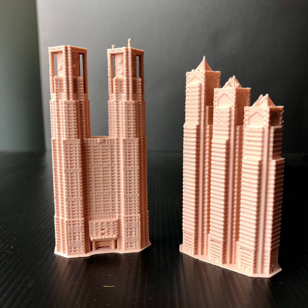 Shinjuku Buildings - Tokyo , Japan