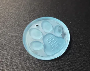 Paw Dog Tag
