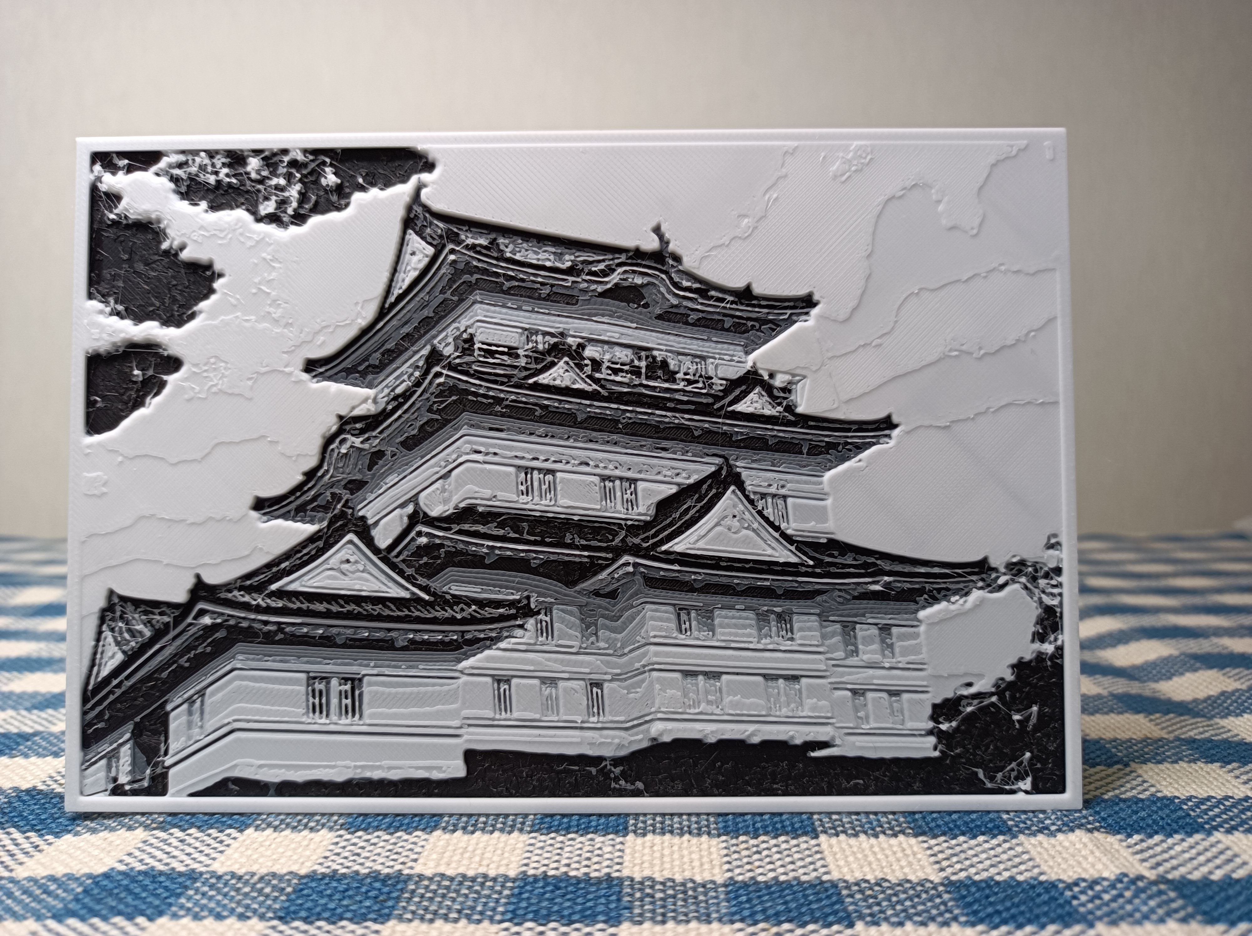 Odawara Castle　HueForge