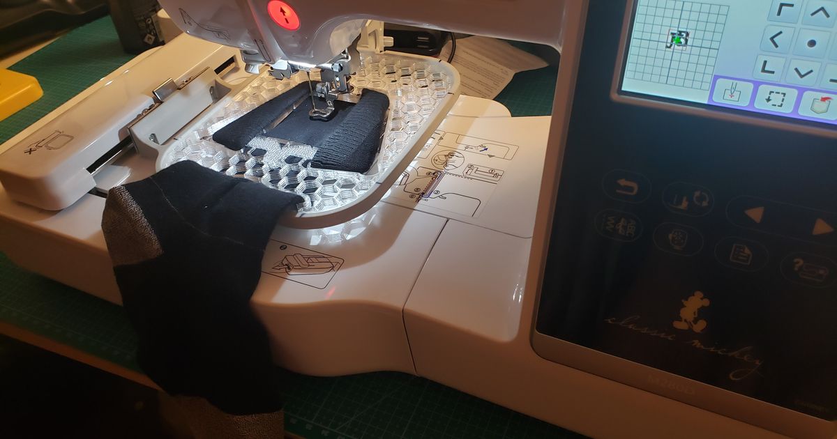 Embroidery sock frame for Brother 4in 10cm hoop by Ro3Deee Download