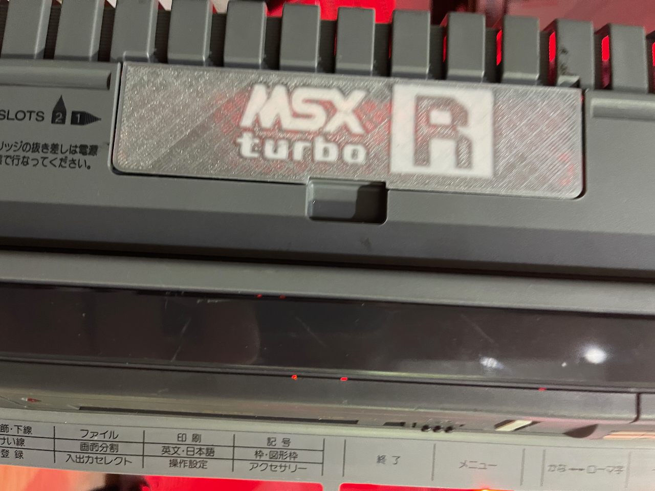 Tapa Cartucho Panasonic FS-A1ST y GT MSX TurboR