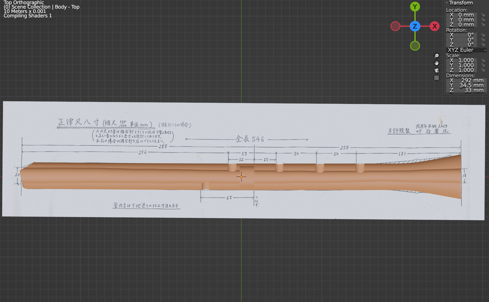 Shakuhachi (in 2 or 4 parts with tapered bore) by randy_s Download free STL model