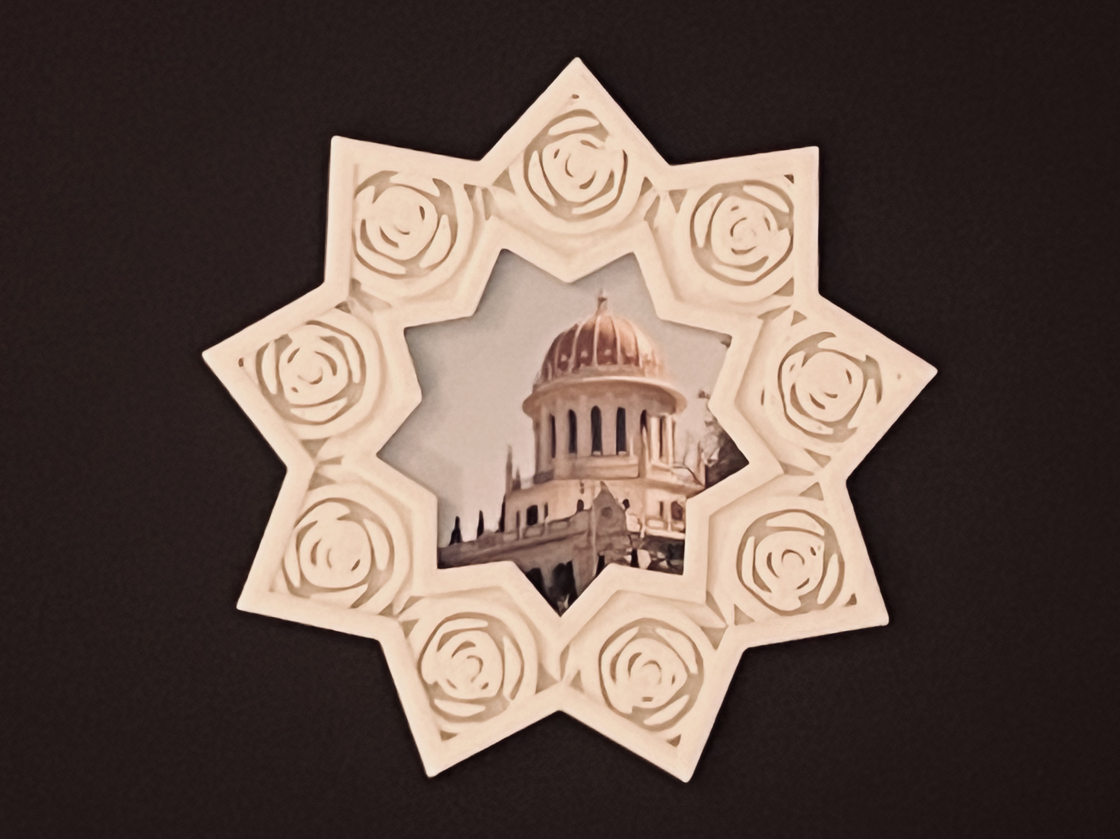 Nine Pointed Star Baha'i Picture Frame with Rosettes
