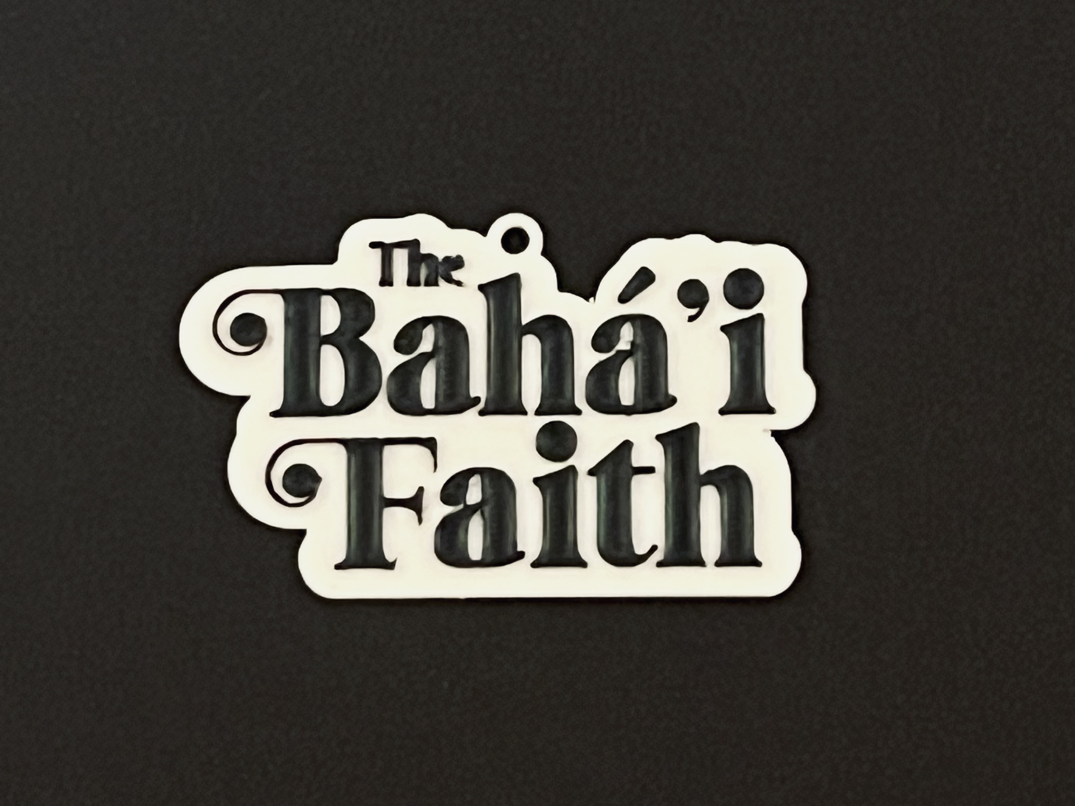The Baha'i Faith Retro Style Ornament by Alan Underwood | Download free ...