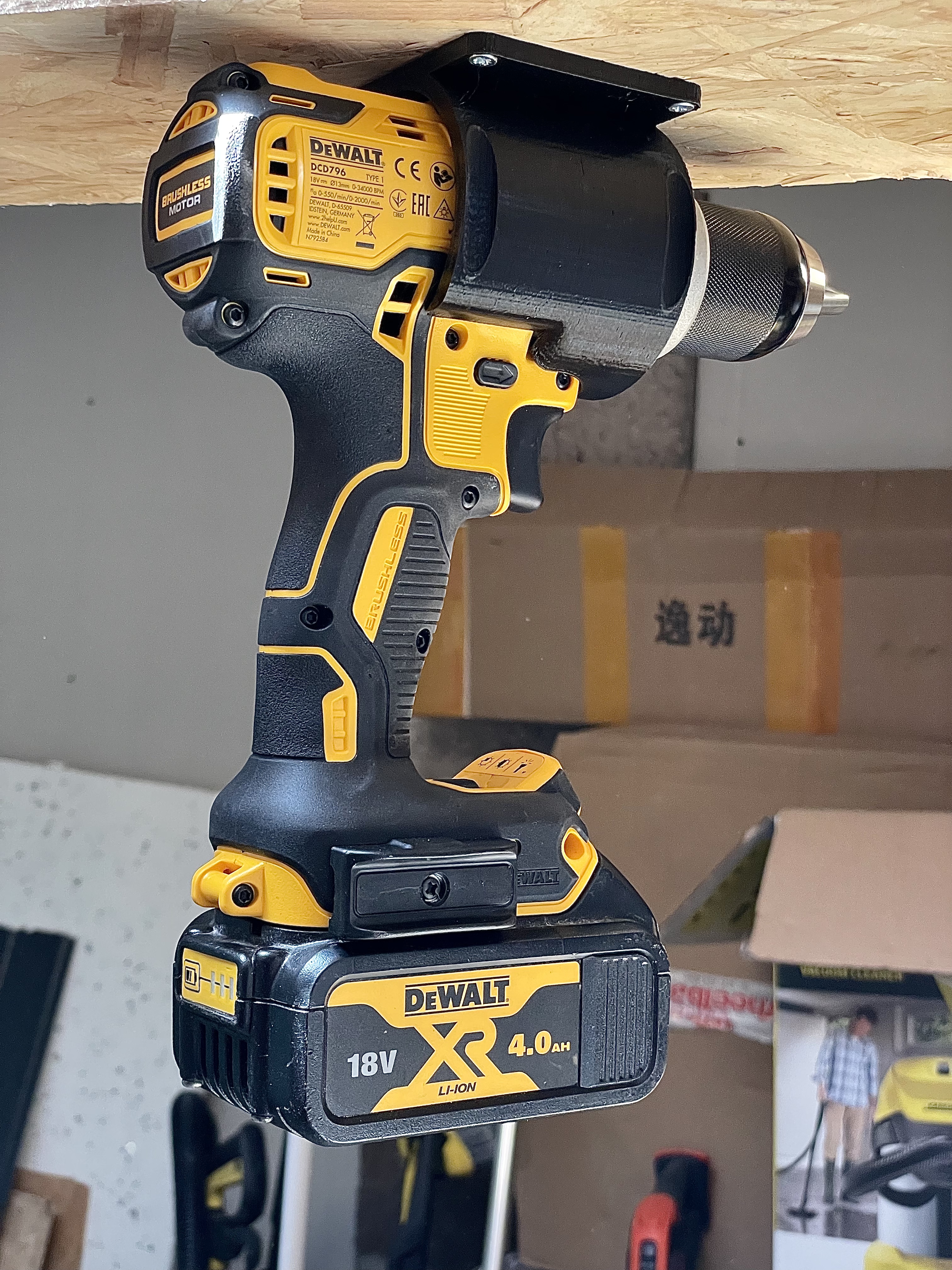 Dewalt Drill Holders, Wall or Table Mounted