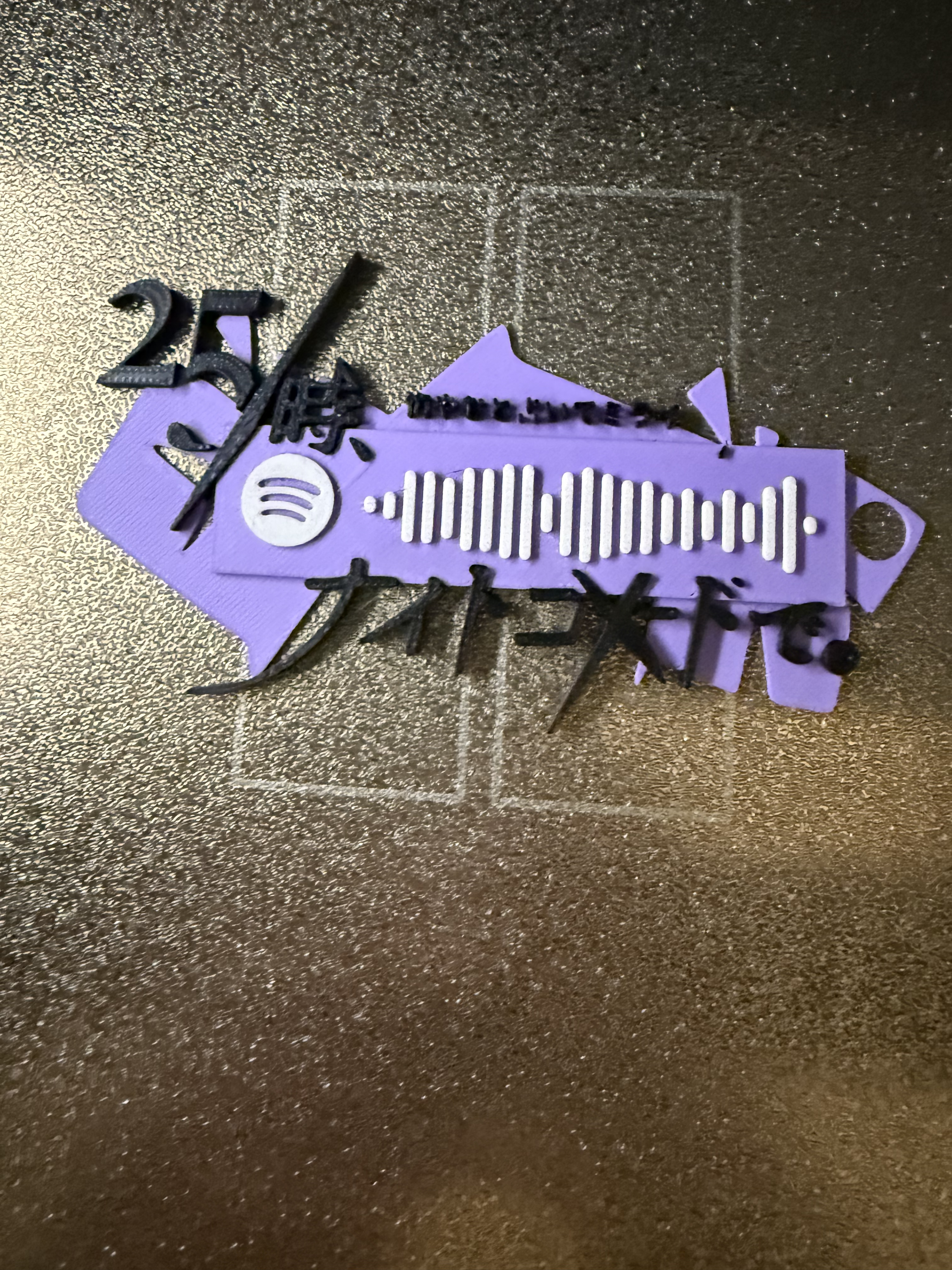 Nightcord at 25:00 Spotify Code Keychain