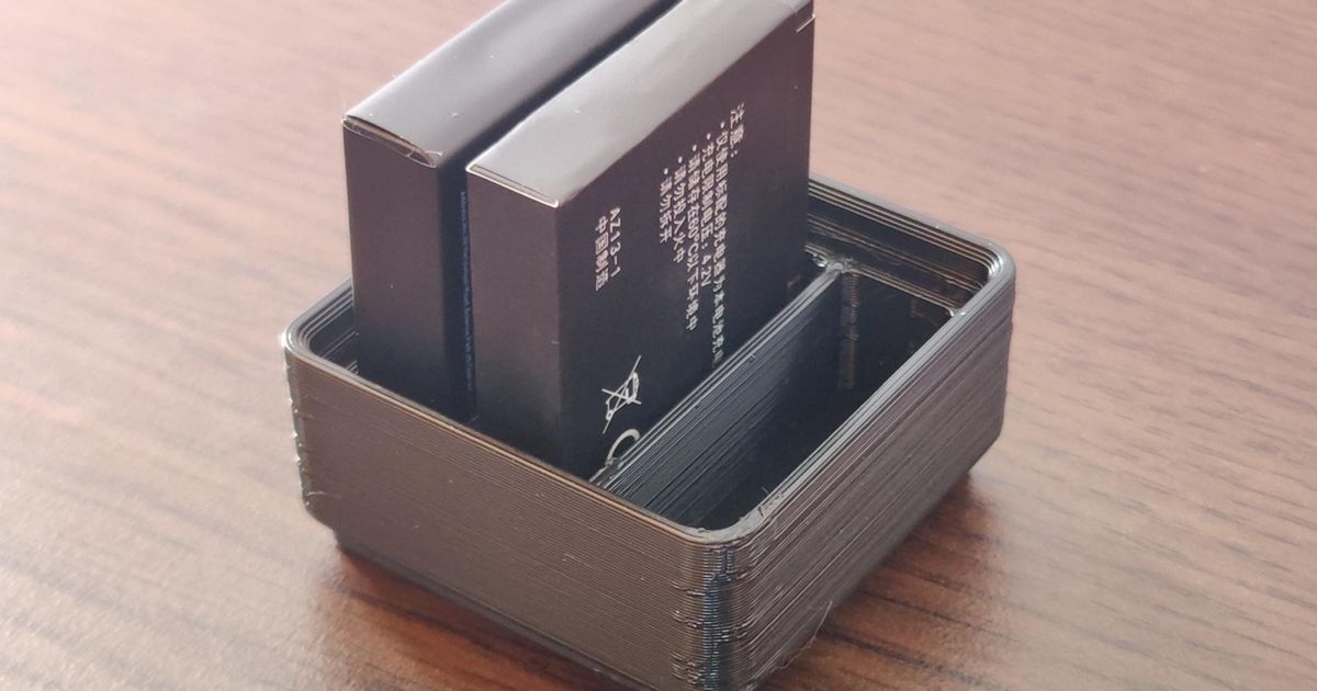 Gridfinity AZ131 & AZ132 battery holder 1x1 3x by DusBus