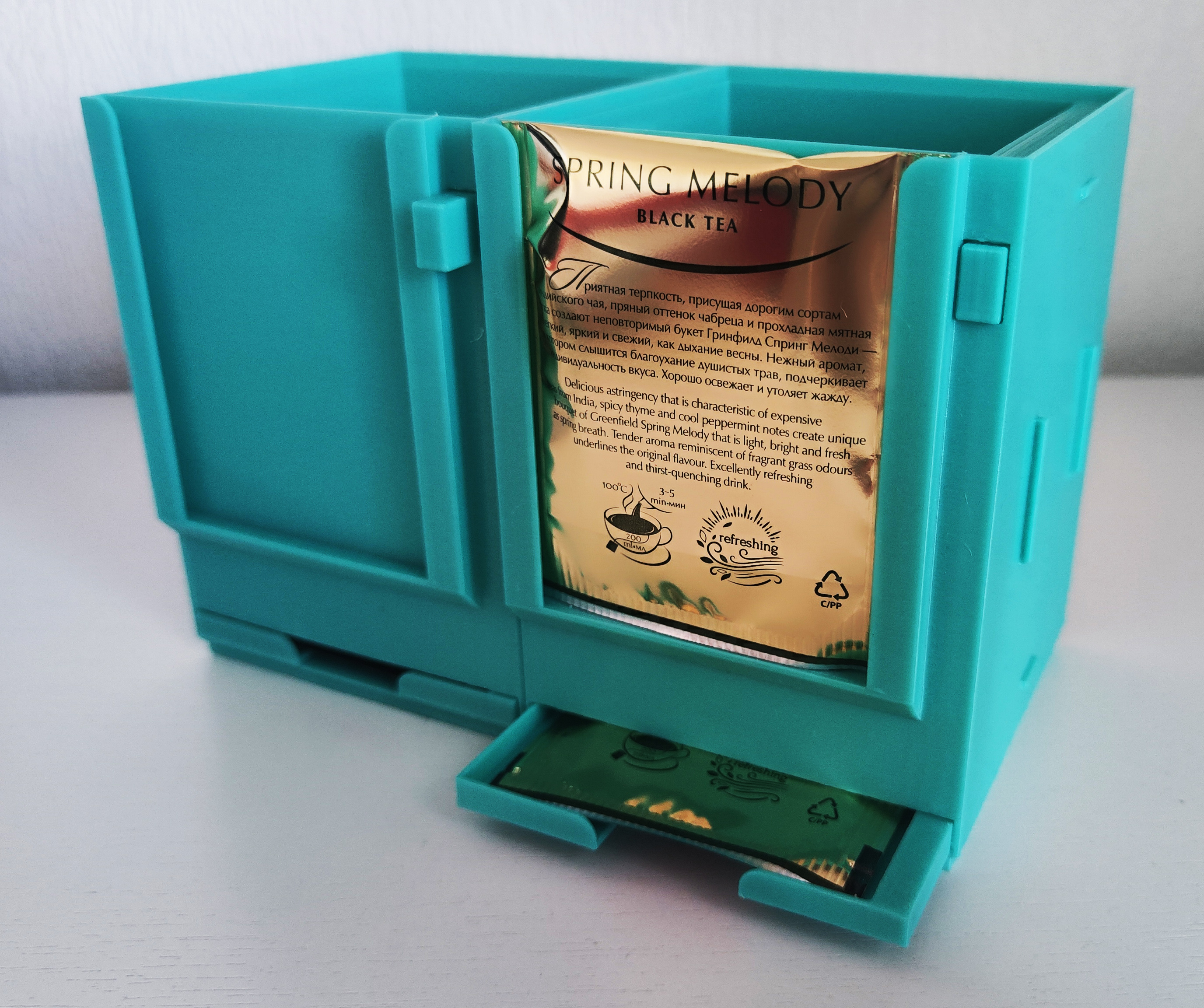 Tea Bag Dispenser - Remix
