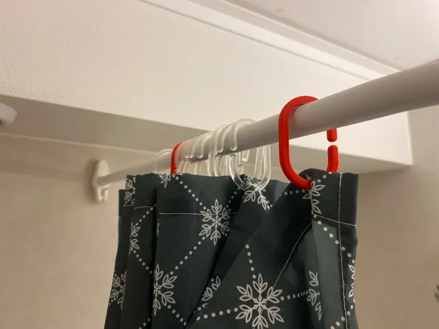 Shower curtain hook