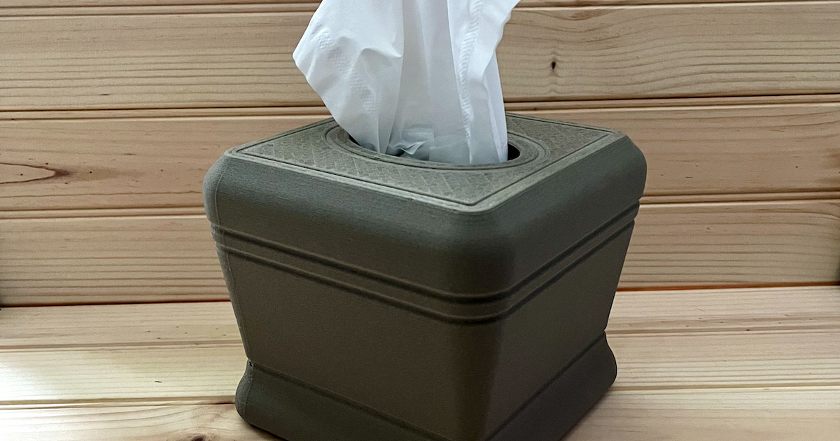 Tissue Box Cover - Simple by kevin | Download free STL model ...