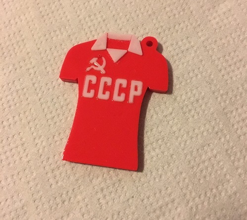 CCCP 1960 Keychain by Madiba | Download free STL model | Printables.com