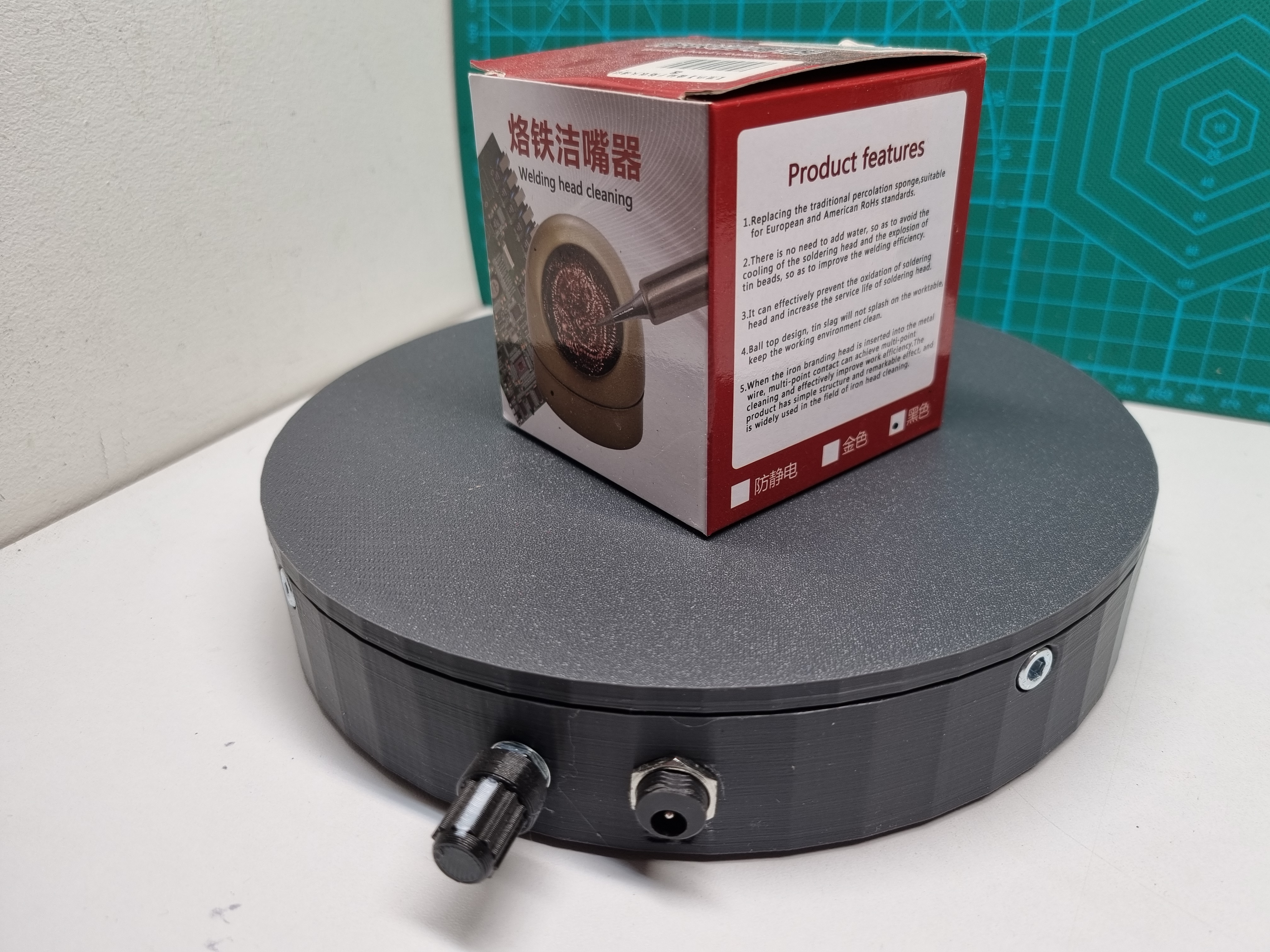 Turntable rotating display stand motorized