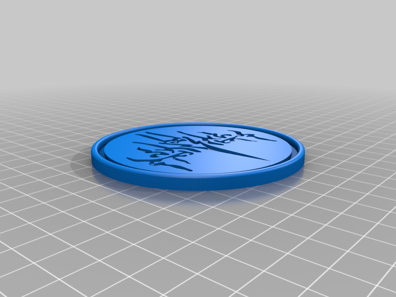 Miniatura 2 do modelo 3D Windrunners Stormlight archive coaster