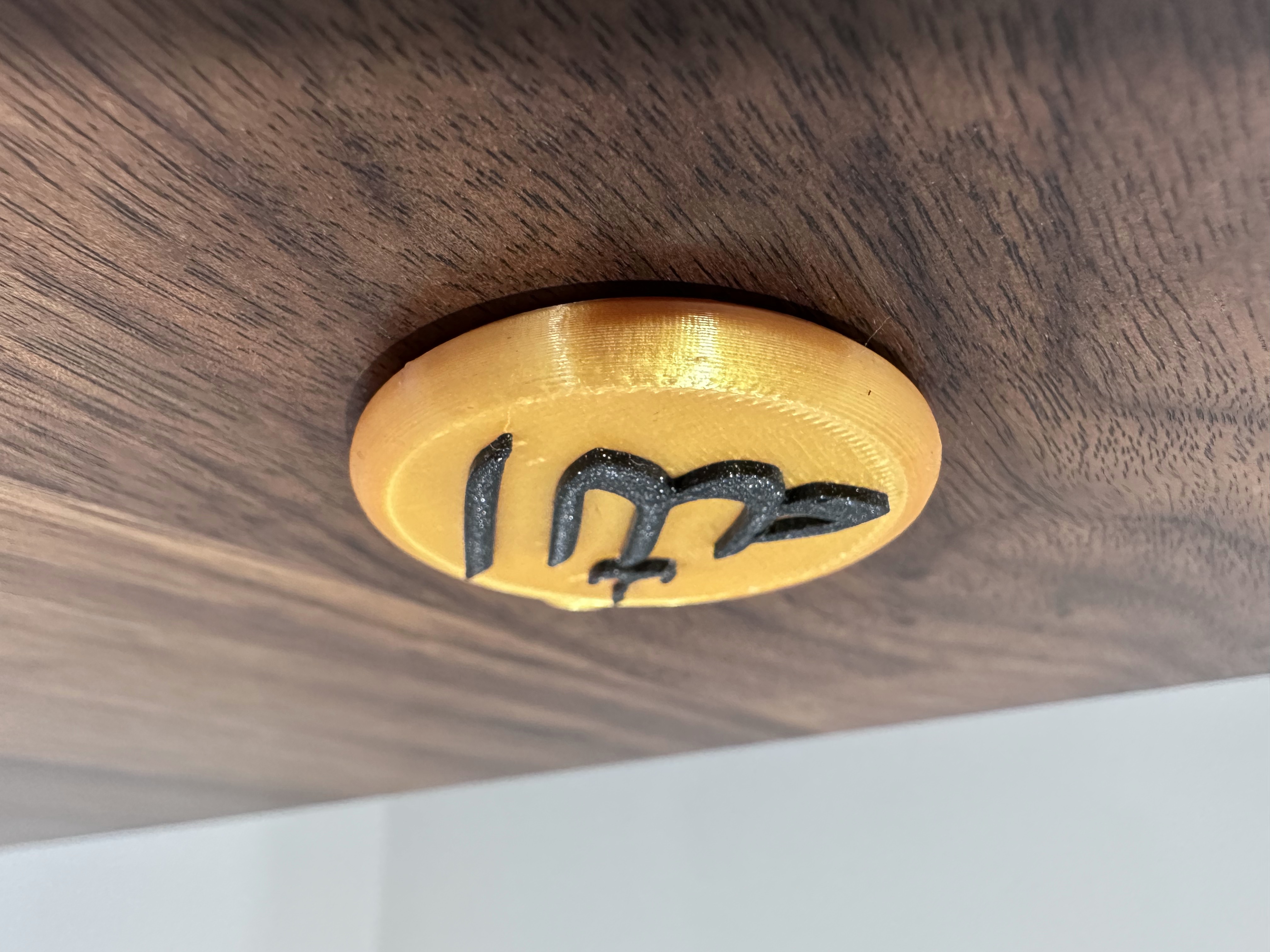 Miniatura 6 do modelo 3D Allah Arabic Keychain