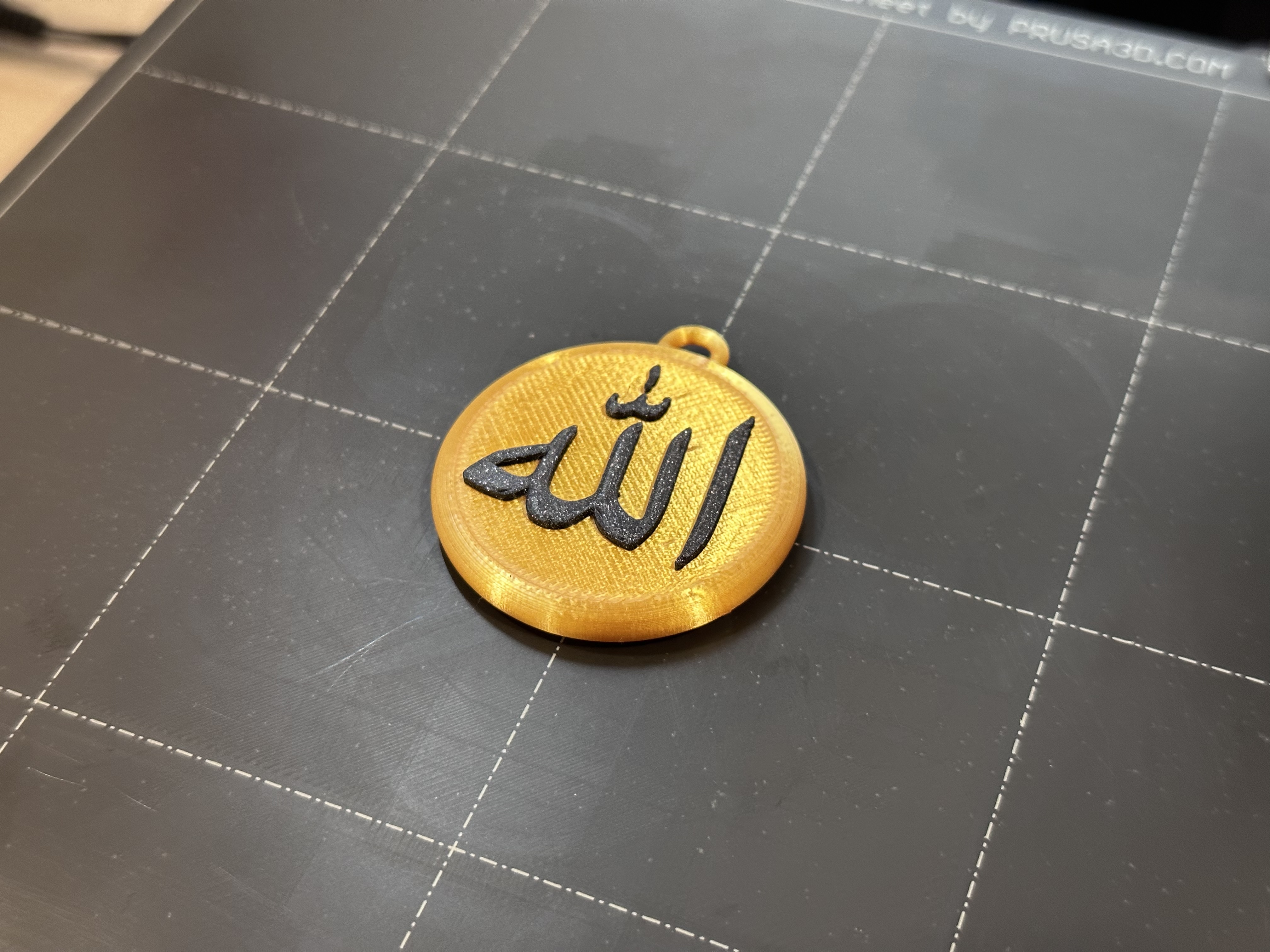 Miniatura 3 do modelo 3D Allah Arabic Keychain
