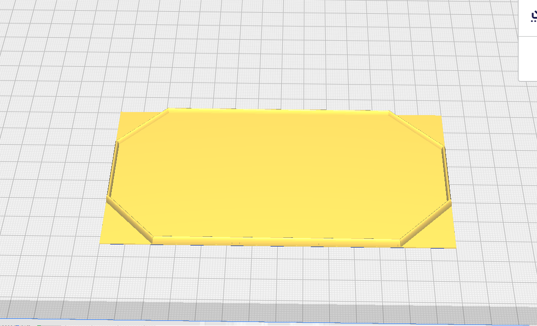 Pinball Apron Card (Blank) for Custom Logos or Pricing