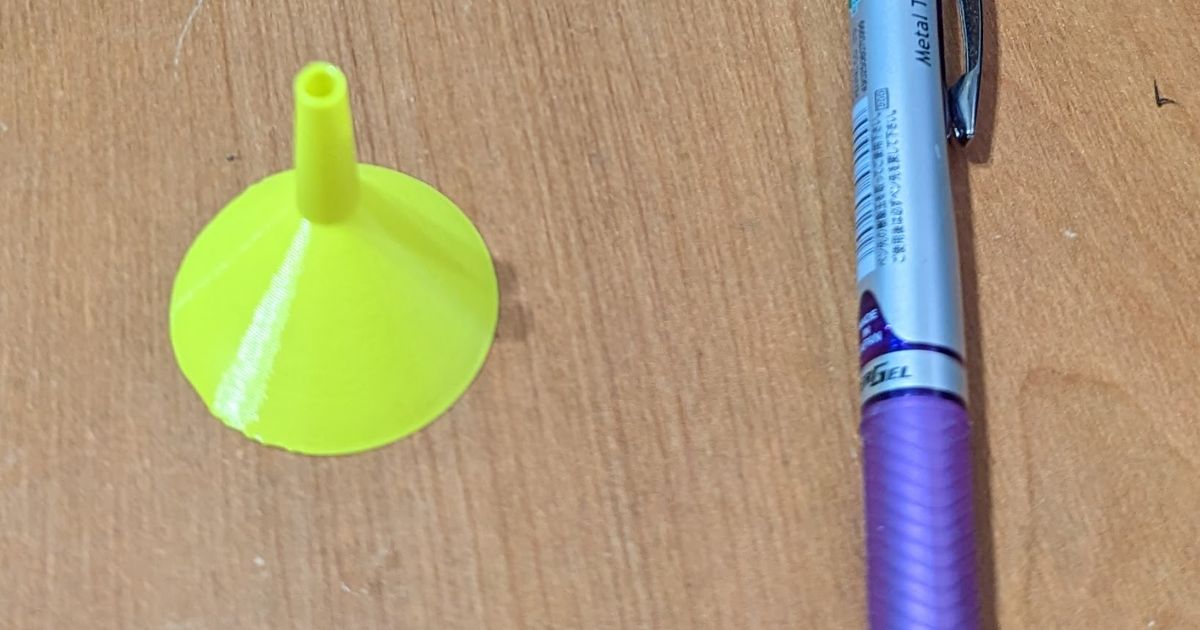 Funnel, small by Lloyd Welder Download free STL model