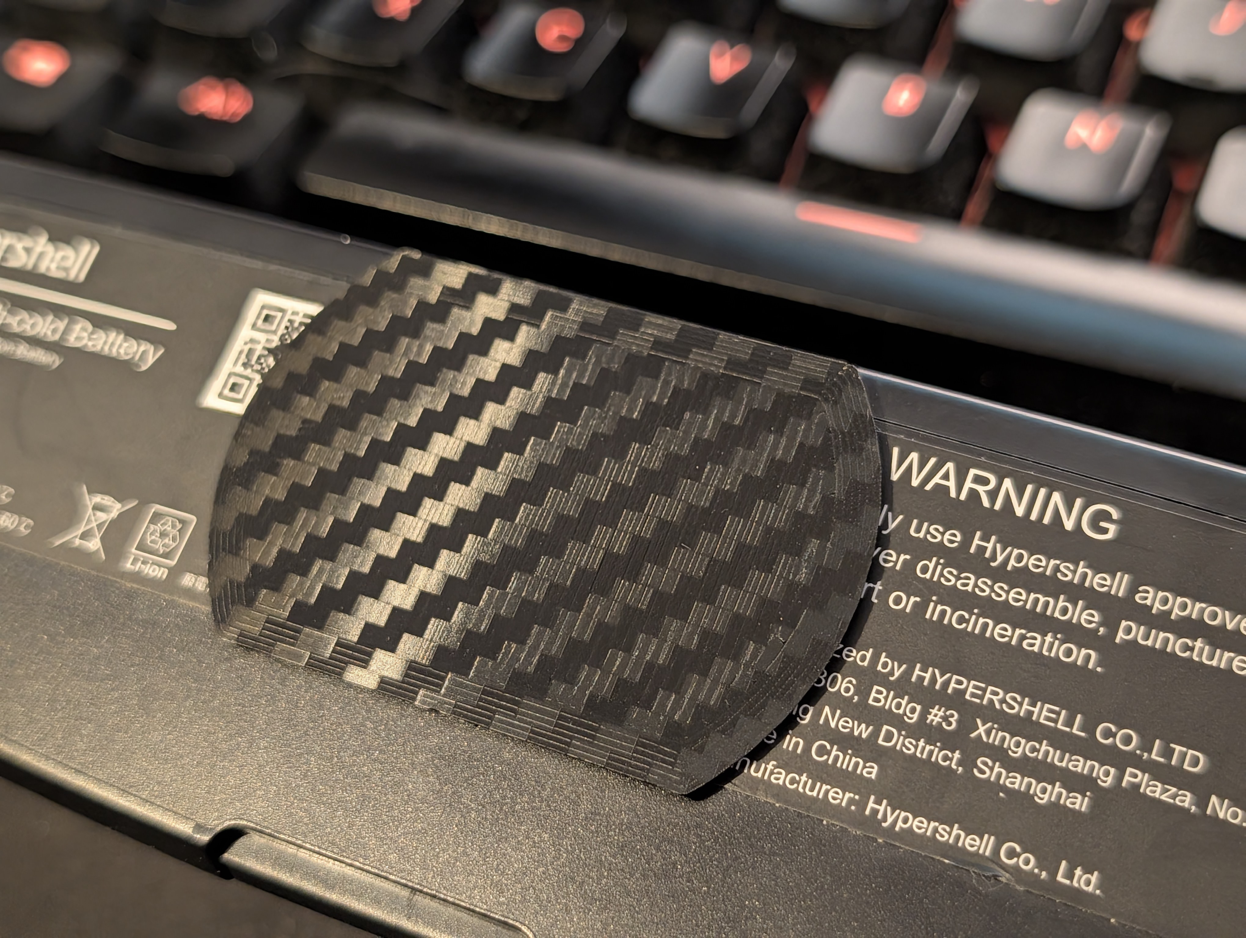Hypershell Battery Cover Small