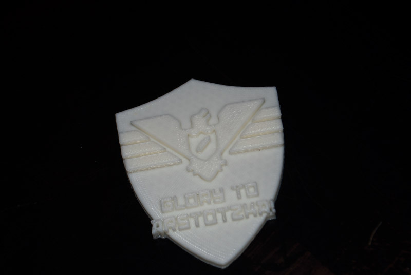 Arstotzka National Emblem