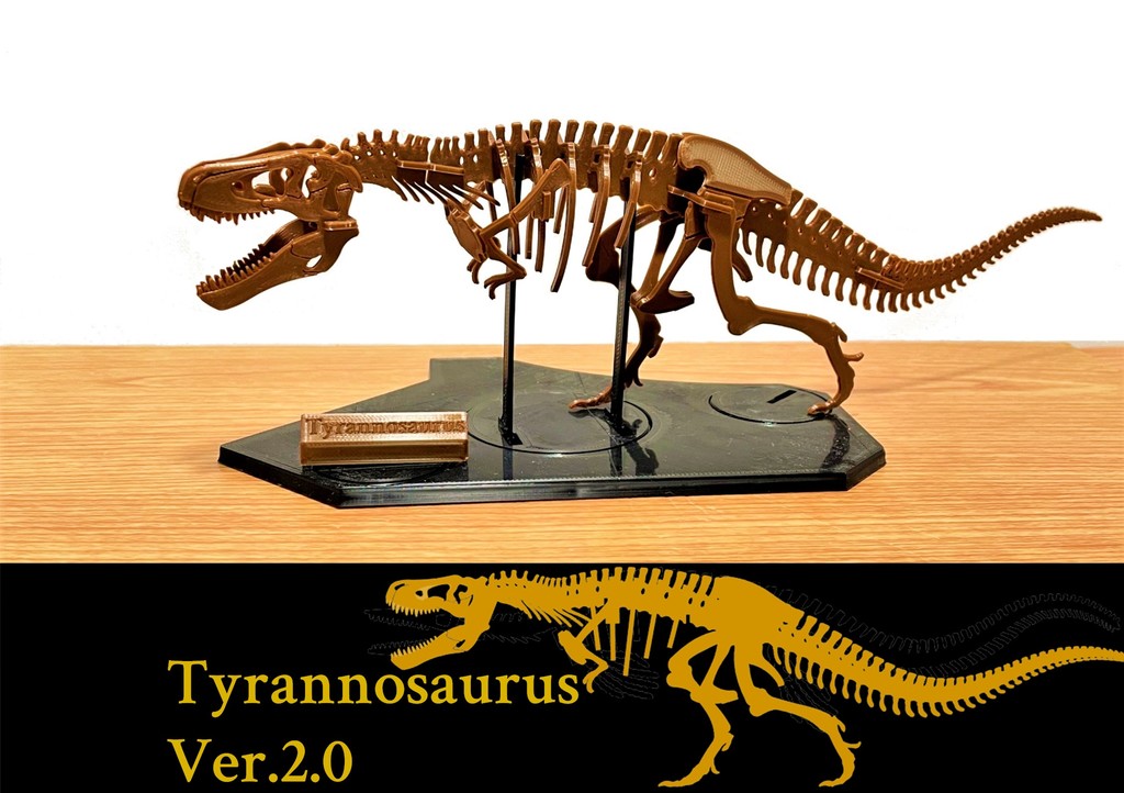 [3Dino Puzzle] Tyrannosaurus Ver.2.0